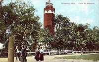 Brodnica - Wieża zamkowa w Brodnicy na zdjęciu z 1898 roku