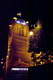 Zamek w Płocku - Wieża zegarowa od północy, fot. ZeroJeden, III 2002