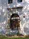 Wieża w Ślęzy - fot. ZeroJeden, IX 2003