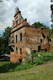 Zamek w Tworkowie - Południowy kraniec skrzydła zachodniego, widok od strony wjazdu, fot. ZeroJeden, VII 2005