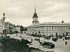 Warszawa - Królewski - Zamek na zdjęciu z 1914 roku