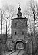 Zamek w Zbąszyniu - Wieża bramna na zdjęciu z lat 1920-1935
