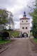 Zamek w Zbąszyniu - Widok od południowego-wschodu, fot. ZeroJeden, IV 2002