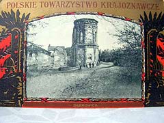 Zamek w Dbrowicy