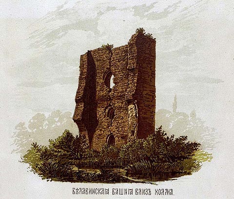 Wieża w Bieławinie